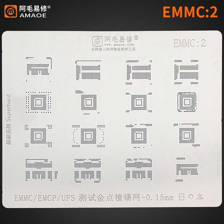 BGA Reballing reball ٽ EMMC ecsr UFS NAND D..